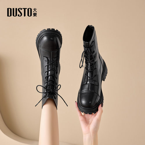 大东dd马丁靴女2025年冬季新款女靴黑色厚底百搭英伦风瘦瘦靴短靴