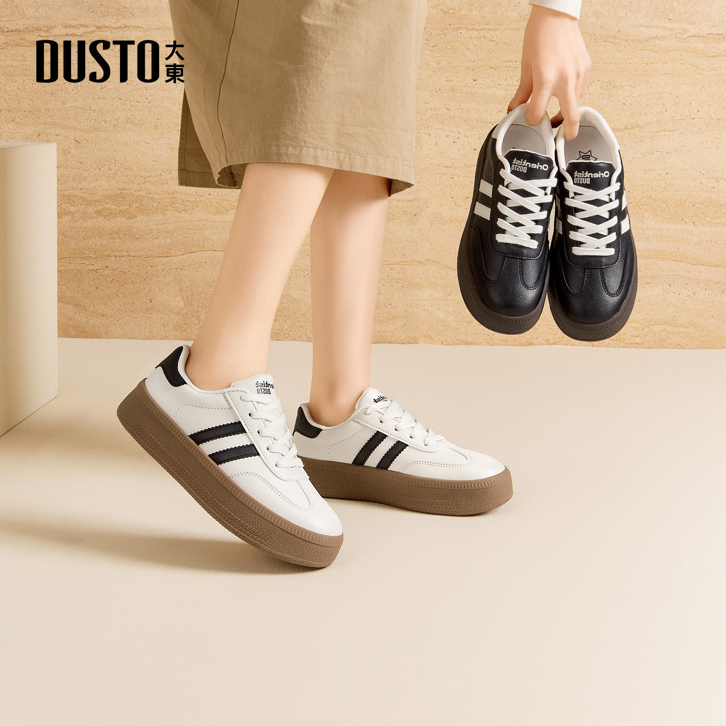 大东德训鞋2024年秋季女鞋新款平底低跟圆头系带色彩拼贴003131A,女鞋,德训鞋,淘宝优惠券,粉丝福利购,淘宝优惠卷