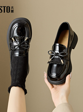 大东乐福鞋女鞋2025秋季新款甜美风爆款蝴蝶结平底漆皮小皮鞋1247