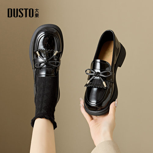 大东乐福单鞋甜美风爆款蝴蝶女鞋