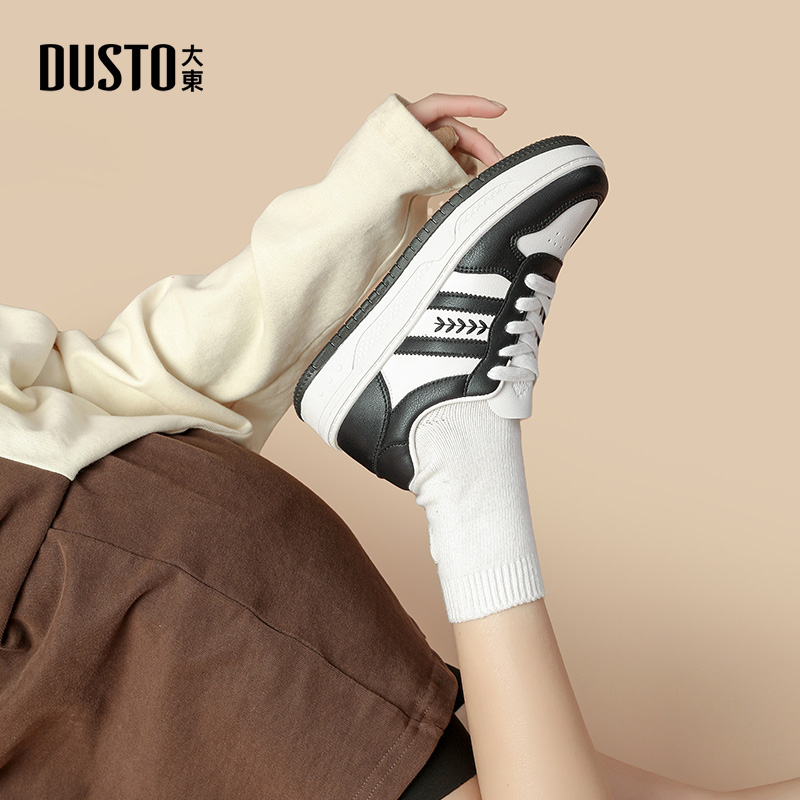 大东dd撞色休闲板鞋女2025新款单鞋秋季厚底百搭小白鞋增高女鞋子