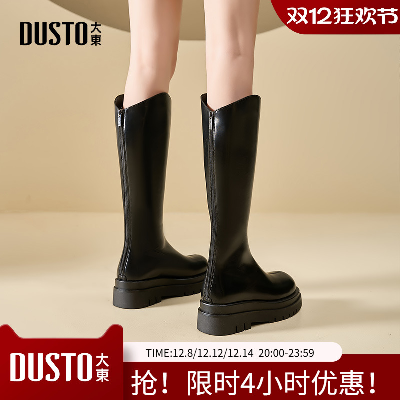 长筒靴时尚休闲粗跟后拉链中跟