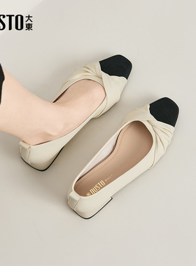 大东通勤鞋女鞋2026春季新款优雅配裙子一脚蹬低跟方头浅口鞋0004