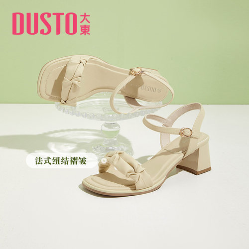 大东甜美凉鞋女夏季新款