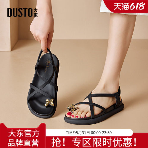 绑带凉鞋优雅简约平底中跟