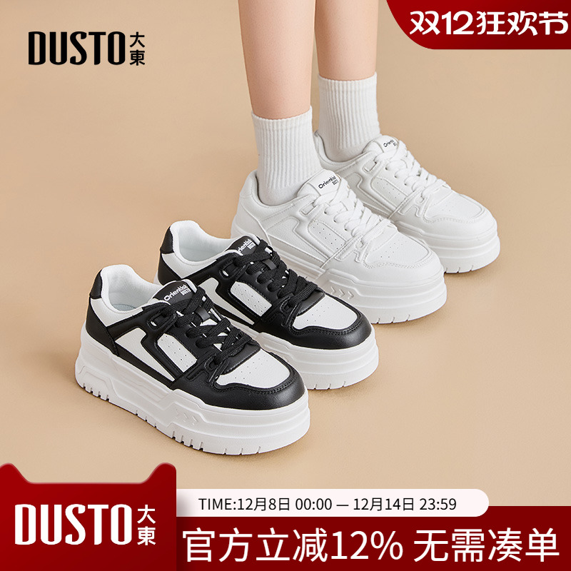 大东小白鞋女鞋2025秋季新款平底高跟系带圆头材质拼接Q8092