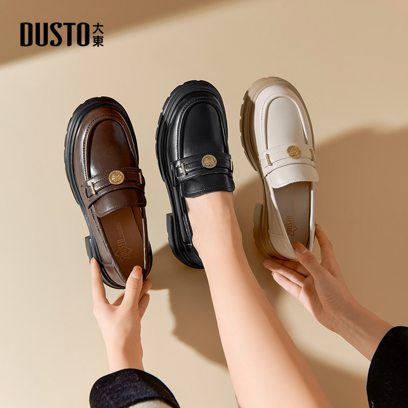 大东dd厚底乐福鞋女2025新款女鞋英伦风小皮鞋通勤软底不累脚单鞋