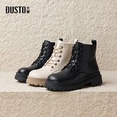 大东马丁靴女鞋 休闲粗跟侧拉链中跟圆头D0004 时尚 2025冬季 新款