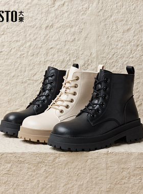 大东马丁靴女鞋2025冬季新款时尚休闲粗跟侧拉链中跟圆头D0004