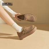 子2026新款 复古博肯单鞋 女鞋 女款 春季 大东dd平底一脚蹬全包勃肯鞋