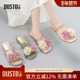 罗马凉拖鞋 大东dd平底拖鞋 外穿2026新款 配裙软底沙滩女鞋 女款 夏季