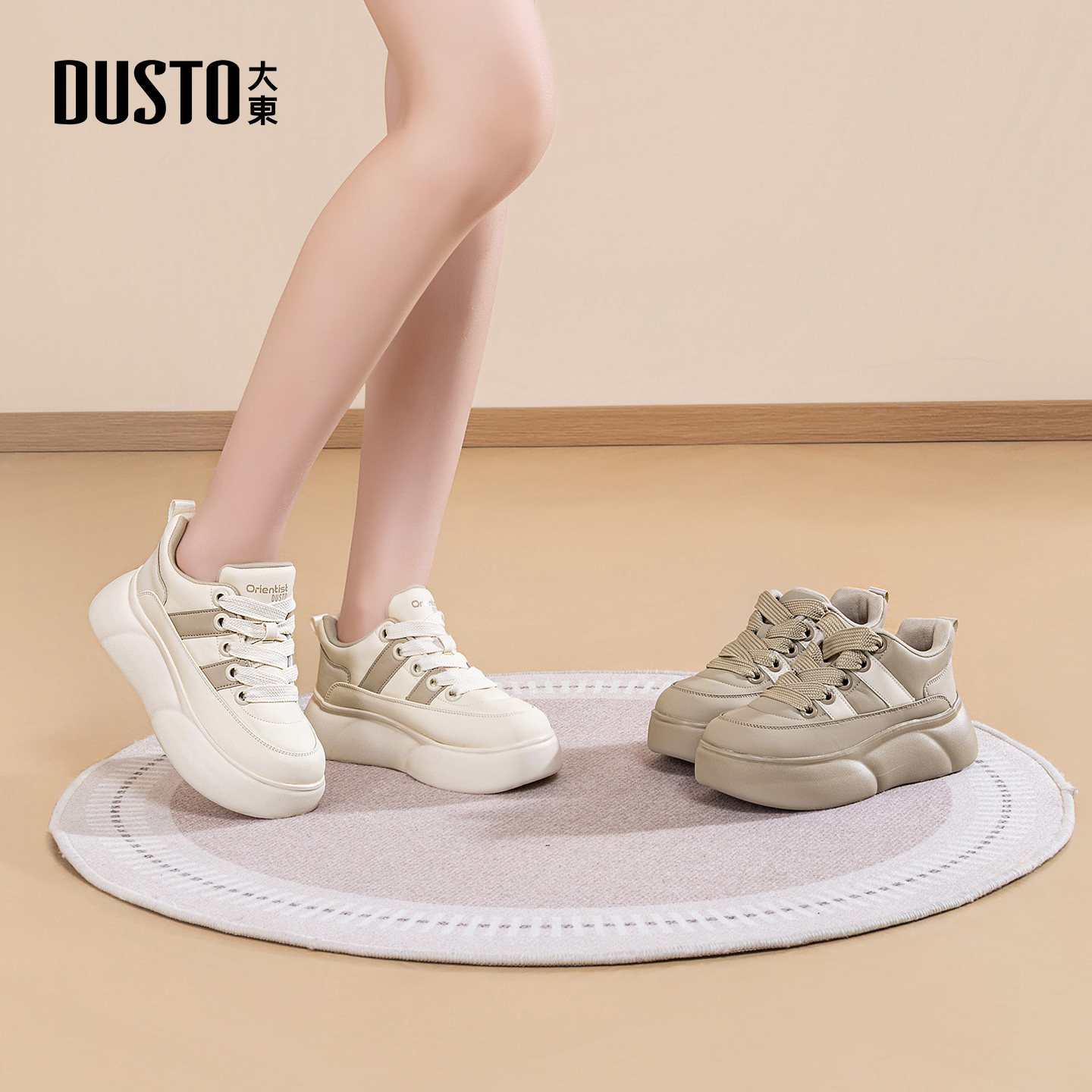 大东休闲运动女鞋2025年冬季新款平底中跟系带圆头材质拼贴D1306,女鞋,休闲板鞋,淘宝优惠券,粉丝福利购,淘宝优惠卷
