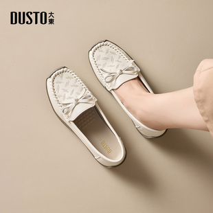 大东dd平底奶奶鞋单鞋女2026新款春季女鞋小皮鞋通勤豆豆鞋妈妈鞋