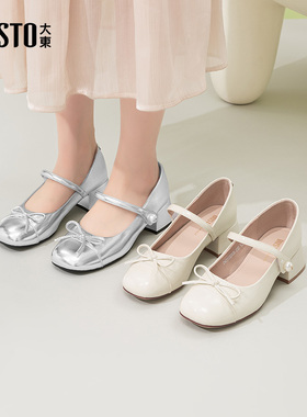 大东玛丽珍鞋女鞋2025秋季新款粗跟中跟魔术贴方头蝴蝶结C0093