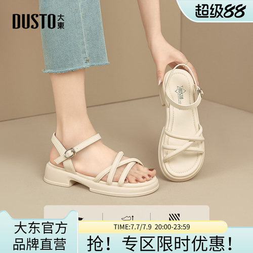 大东绑带凉鞋时尚休闲粗跟中跟