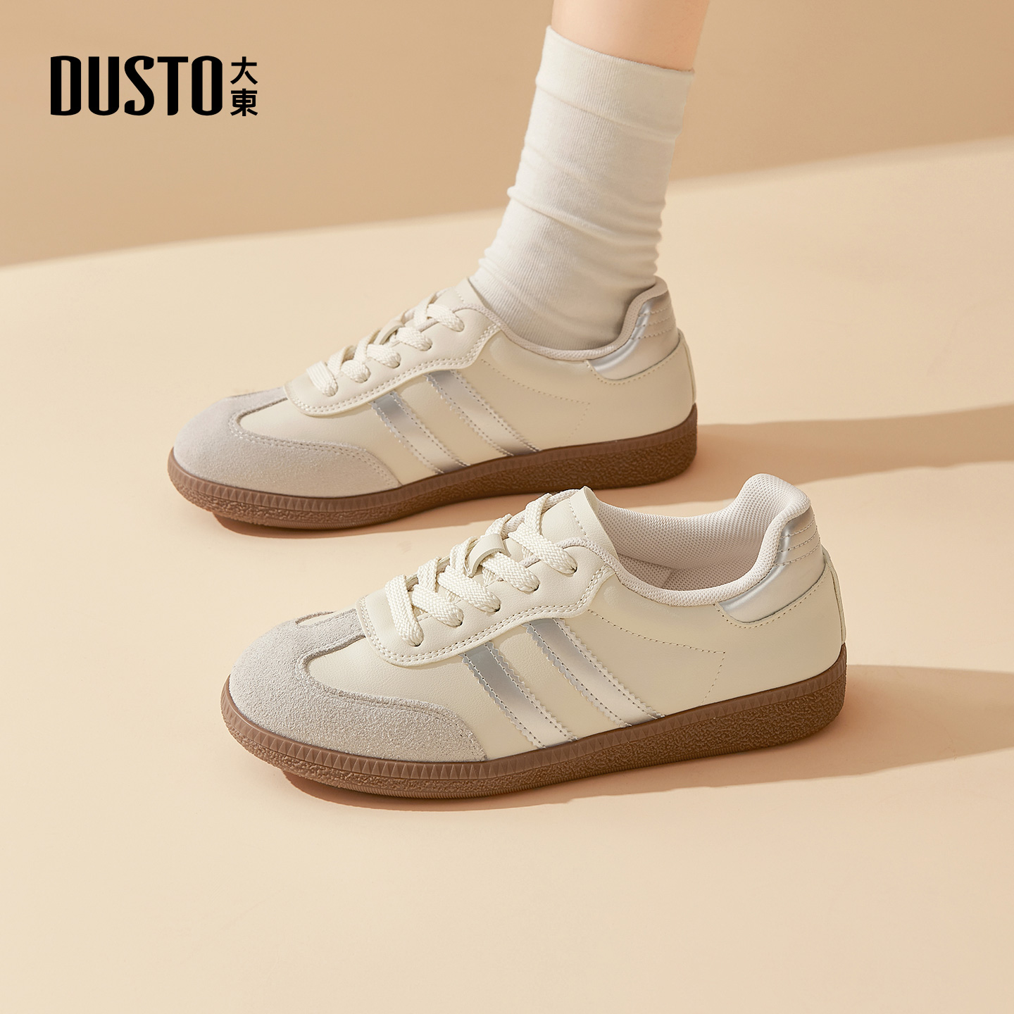 大东dd德训鞋女款2025新款秋季休闲运动鞋平底板鞋百搭小白鞋女鞋