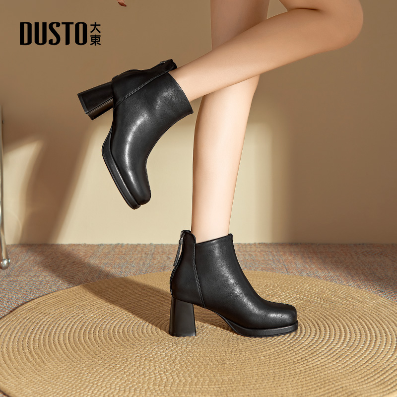 时装靴时尚休闲粗跟高跟