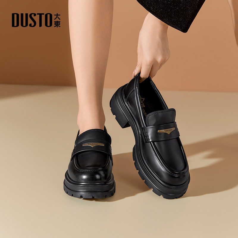 大东dd乐福鞋女2025新款英伦风女鞋厚底增高小皮鞋女款粗跟单鞋女
