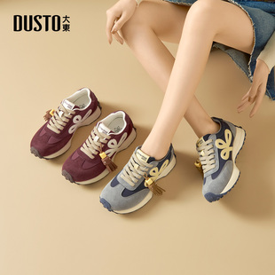 新款 2026秋季 休闲平底低跟圆头系带材质拼接Q8003 女鞋 大东阿甘鞋