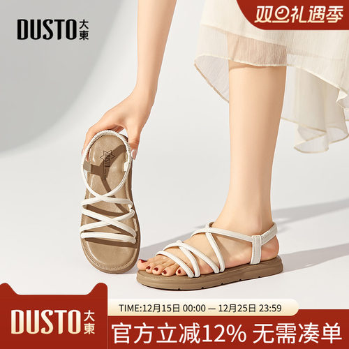 绑带凉鞋时尚可爱平底低跟