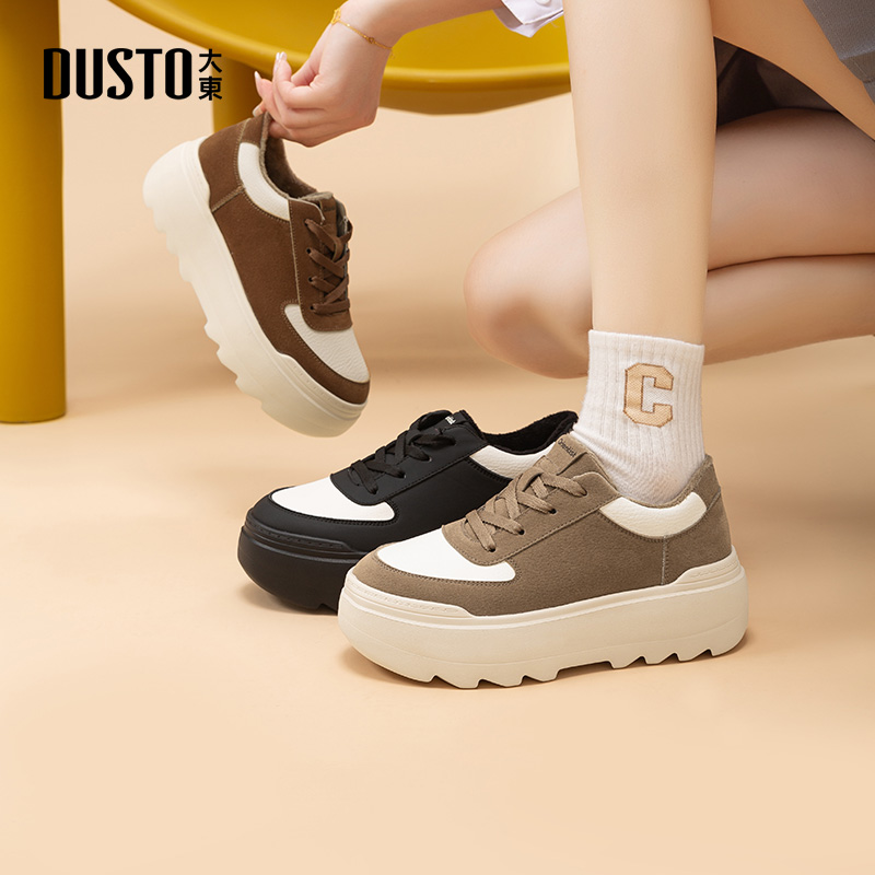 大东面包鞋女鞋2025秋季新款平底中跟系带圆头加绒休闲板鞋Q0721