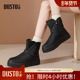新款 大东雪地靴女鞋 2025冬季 休闲平底中跟侧拉链圆头D1231