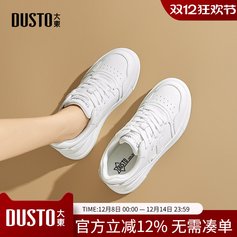 老爹鞋时尚休闲系带中跟