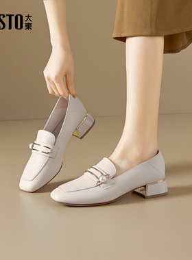 大东dd乐福鞋女2026新款单鞋低跟通勤女鞋软皮春季豆豆鞋妈妈皮鞋