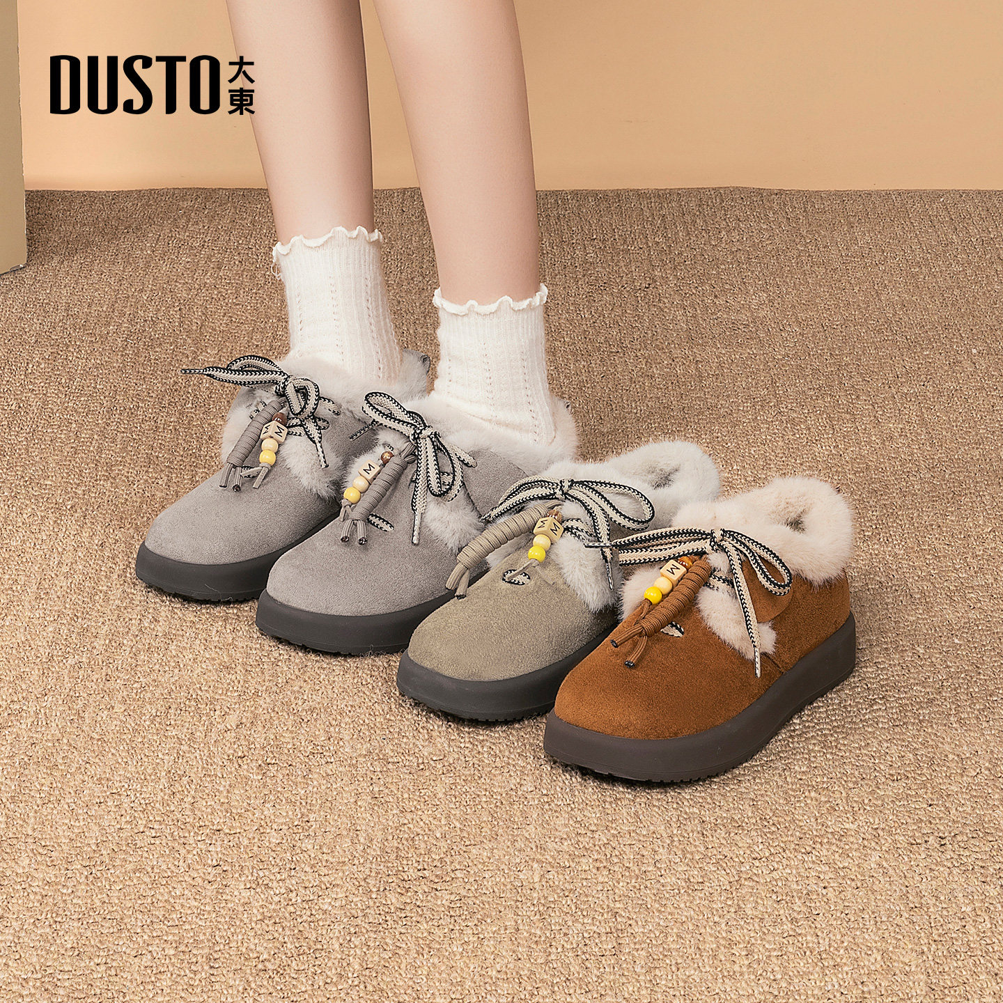 大东dd雪地靴女2025年冬季女鞋新款低帮棉鞋加绒舒适保暖毛毛鞋子