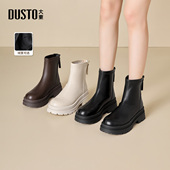 冬季 2025新款 瘦瘦靴厚底切尔西靴后拉链短筒靴 靴女鞋 大东时装