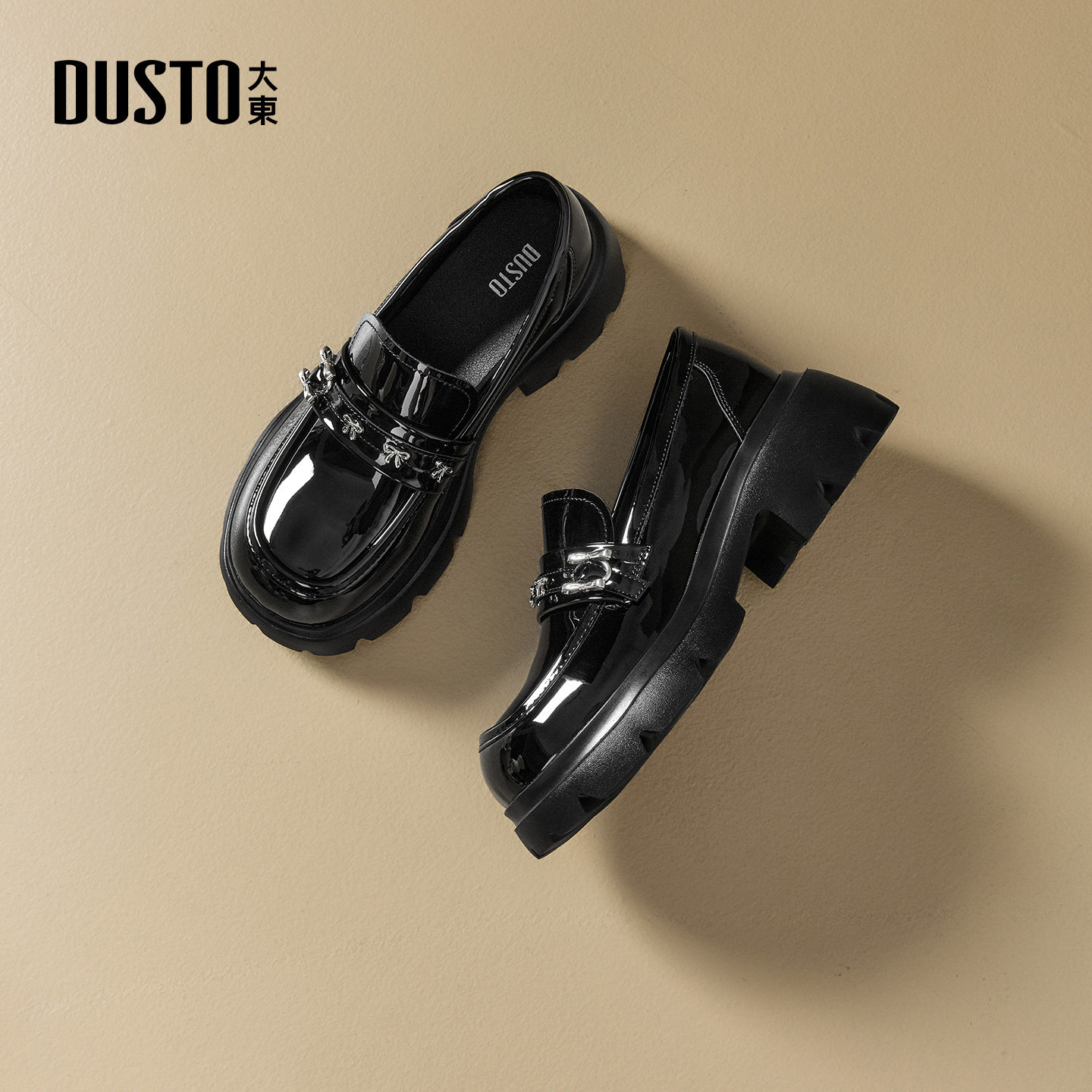 大东黑色增高乐福鞋女鞋爆款厚底春季2026新款一脚蹬百搭皮鞋0295,女鞋,乐福鞋（豆豆鞋）,淘宝优惠券,粉丝福利购,淘宝优惠卷