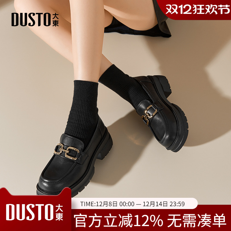 增高乐福鞋女单鞋爆款女鞋