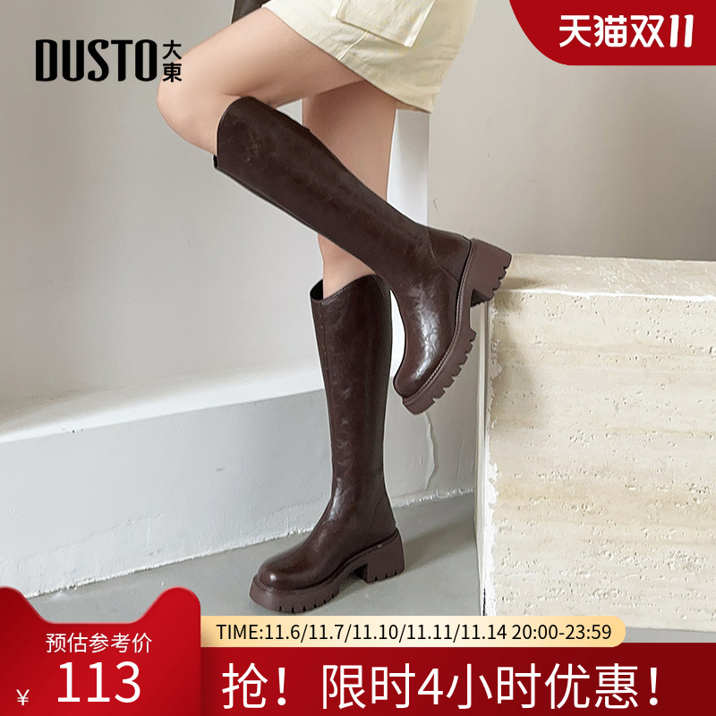 骑士靴时尚休闲粗跟高跟后拉链