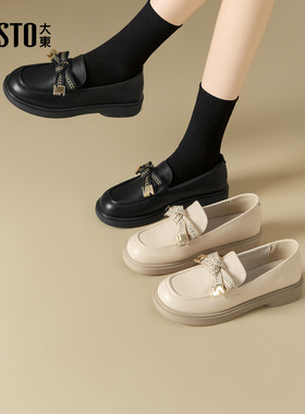 大东dd乐福鞋女款春季2026新款英伦风通勤小皮鞋单鞋子一脚蹬女鞋