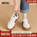 大东厚底德训鞋女鞋2025新款春季流行穿搭经典复古女士板鞋女7561