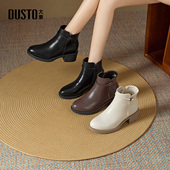 大东时装 舒适粗跟中跟侧拉链圆头黑色冬靴 新款 靴女鞋 2025年冬季