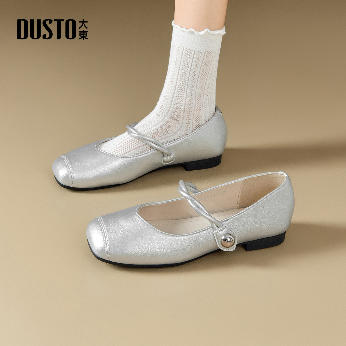 大东dd法式单鞋女2025新款秋季低跟浅口玛丽珍女鞋气质平底休闲鞋