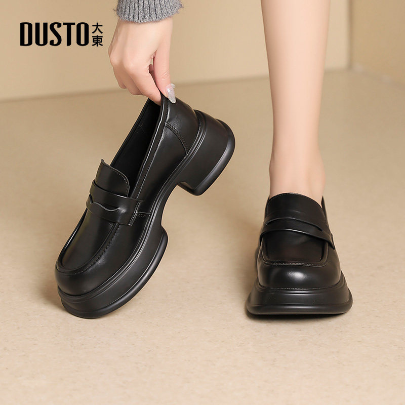 大东乐福鞋女鞋2026春季新款时尚休闲简约粗跟中跟套脚圆头Q0143,女鞋,乐福鞋（豆豆鞋）,淘宝优惠券,粉丝福利购,淘宝优惠卷