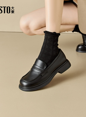 大东制服鞋女鞋2025秋季新款简约风中跟粗跟圆头套脚乐福鞋3141