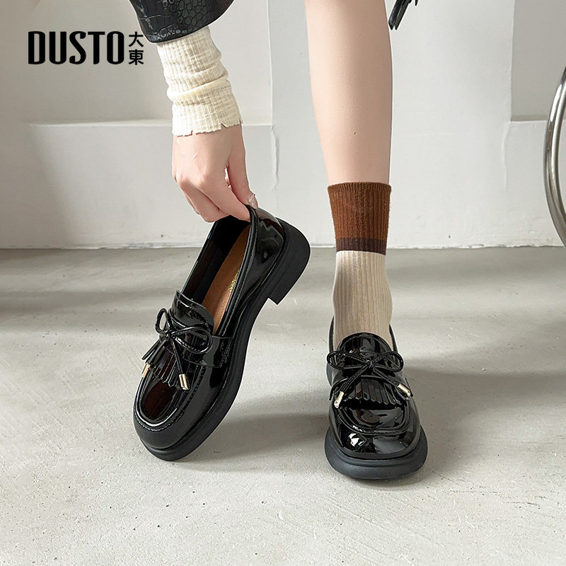 大东乐福鞋女鞋2026春季新款时尚优雅休闲粗跟中跟套脚圆头Q0205,女鞋,乐福鞋（豆豆鞋）,淘宝优惠券,粉丝福利购,淘宝优惠卷