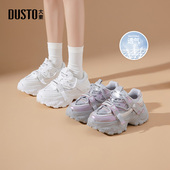 大东老爹鞋 休闲平底高跟系带透气材质拼贴X1366 新款 女鞋 2025夏季