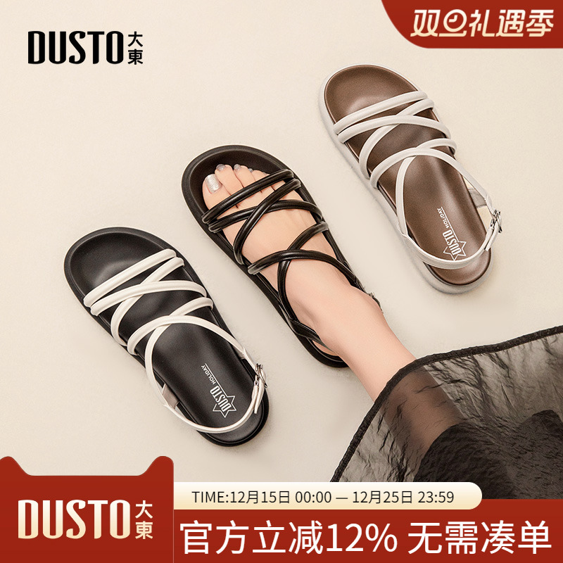 大东绑带凉鞋女鞋2025夏季新款