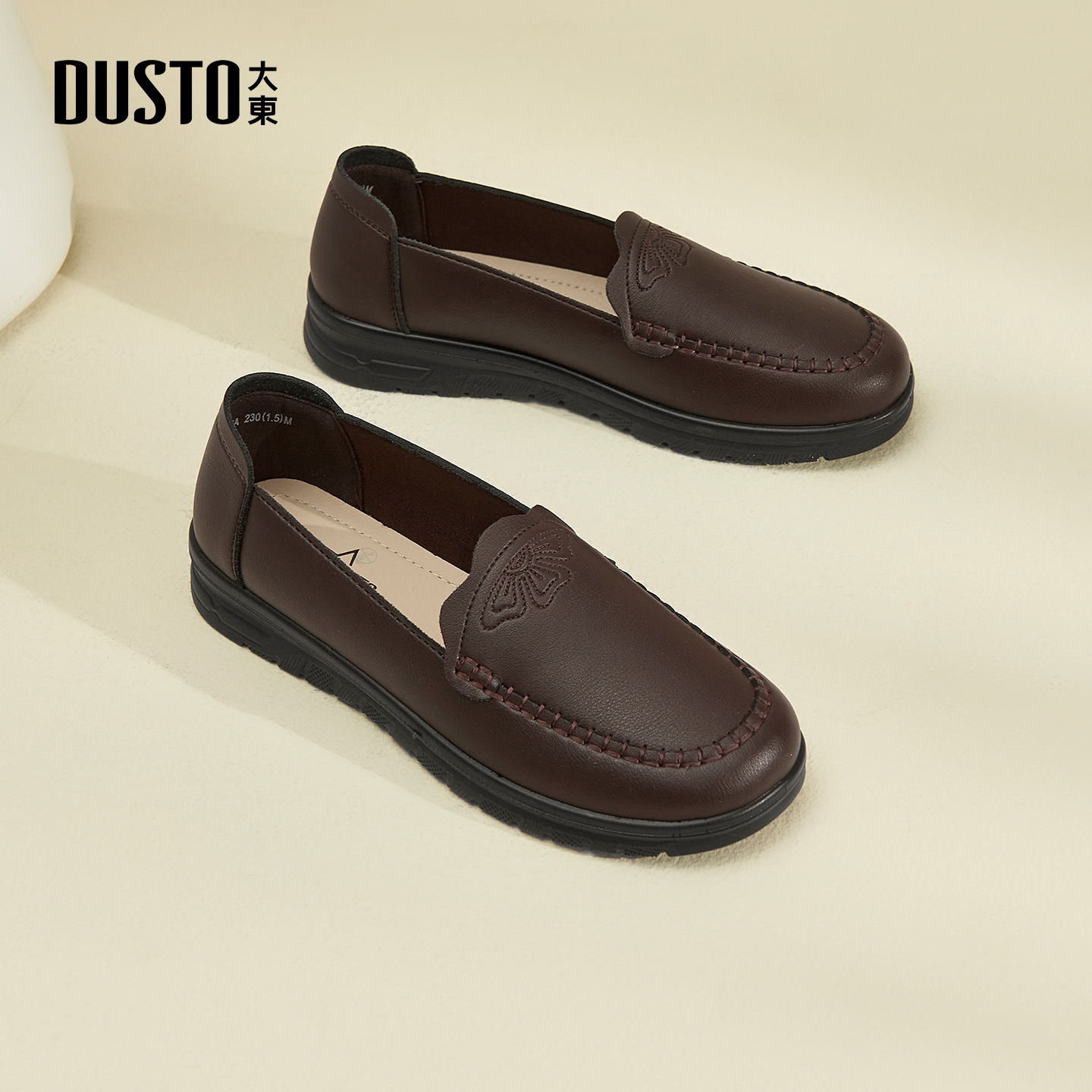 大东乐福鞋女鞋2025秋季简约软底妈妈鞋软圆头低跟平底女士小皮鞋