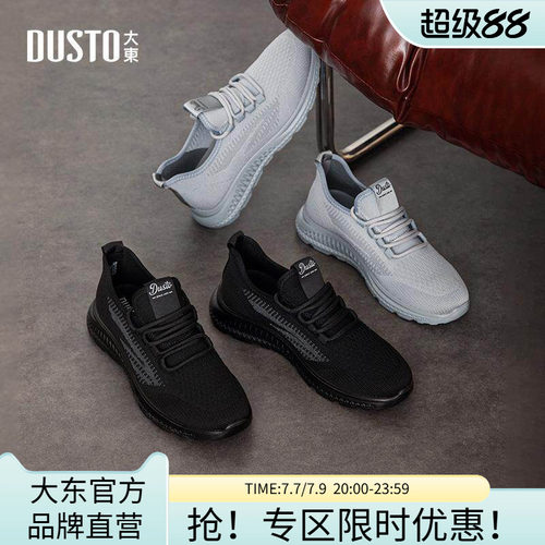 大东老爹鞋中跟系带圆头时尚