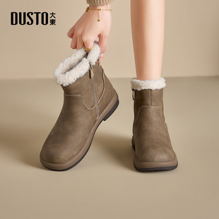 大东dd厚底雪地靴女靴2025新款冬季加绒加厚勃肯短靴子女保暖棉鞋