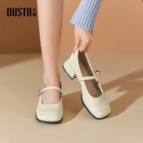 大东2025春季新款玛丽珍鞋
