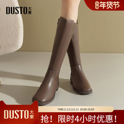 骑士靴时尚休闲方跟低跟侧拉链