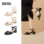 女鞋 2025夏季 新款 大东一字带凉鞋 简约粗中跟金属一字扣圆头鞋 0605