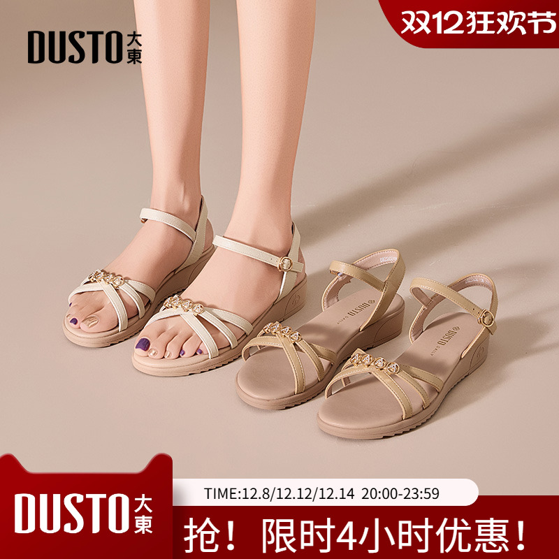 大东一字带凉鞋女鞋2025夏季新款简约坡跟中跟一字扣饰扣X0240