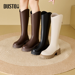 大东骑士靴女鞋2025冬季新款气质粗高跟厚底不过膝加绒小V靴